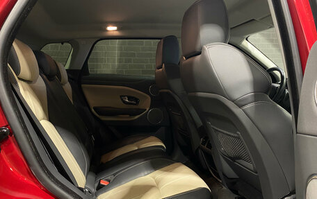 Land Rover Range Rover Evoque I, 2016 год, 2 783 000 рублей, 11 фотография