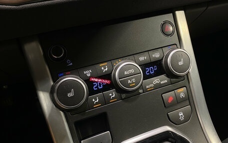 Land Rover Range Rover Evoque I, 2016 год, 2 783 000 рублей, 13 фотография