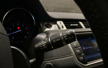 Land Rover Range Rover Evoque I, 2016 год, 2 783 000 рублей, 20 фотография