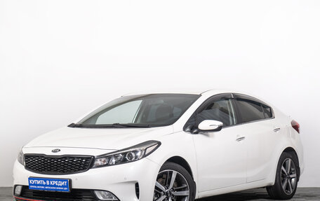 KIA Cerato III, 2017 год, 1 529 000 рублей, 3 фотография