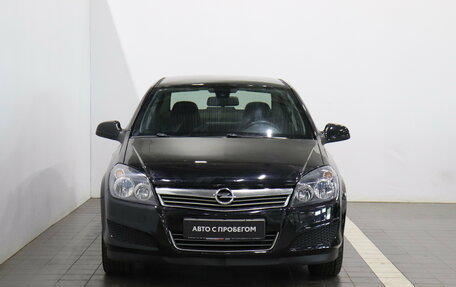 Opel Astra H, 2014 год, 529 000 рублей, 2 фотография