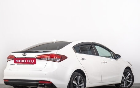 KIA Cerato III, 2017 год, 1 529 000 рублей, 7 фотография
