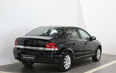 Opel Astra H, 2014 год, 529 000 рублей, 3 фотография