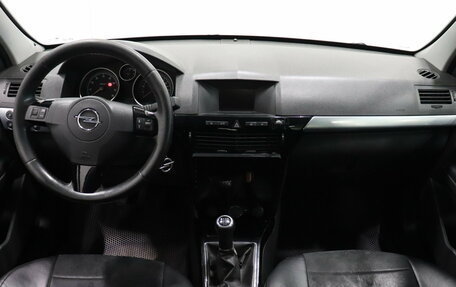 Opel Astra H, 2014 год, 529 000 рублей, 7 фотография