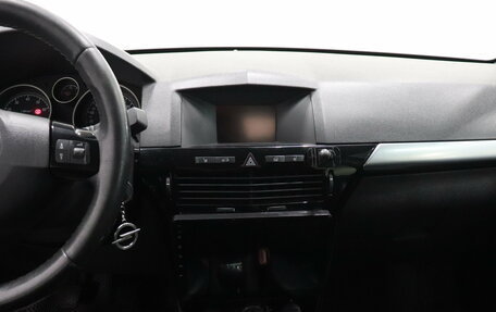 Opel Astra H, 2014 год, 529 000 рублей, 12 фотография