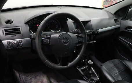 Opel Astra H, 2014 год, 529 000 рублей, 8 фотография
