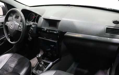 Opel Astra H, 2014 год, 529 000 рублей, 6 фотография