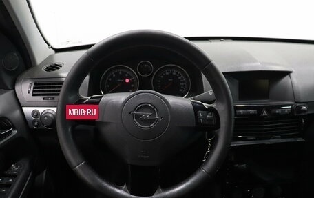 Opel Astra H, 2014 год, 529 000 рублей, 10 фотография