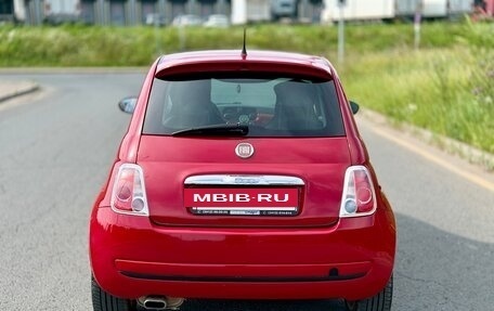 Fiat 500 II, 2008 год, 550 000 рублей, 8 фотография