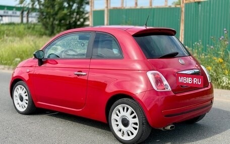 Fiat 500 II, 2008 год, 550 000 рублей, 10 фотография