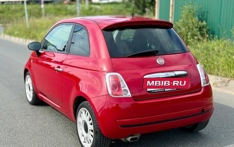 Fiat 500 II, 2008 год, 550 000 рублей, 9 фотография