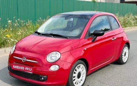 Fiat 500 II, 2008 год, 550 000 рублей, 12 фотография