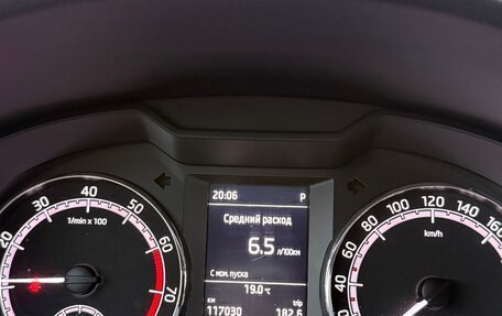 Skoda Octavia, 2018 год, 1 920 000 рублей, 11 фотография