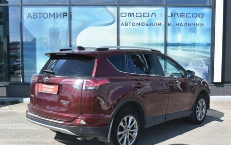 Toyota RAV4, 2019 год, 2 420 000 рублей, 5 фотография