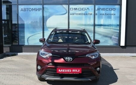 Toyota RAV4, 2019 год, 2 420 000 рублей, 2 фотография