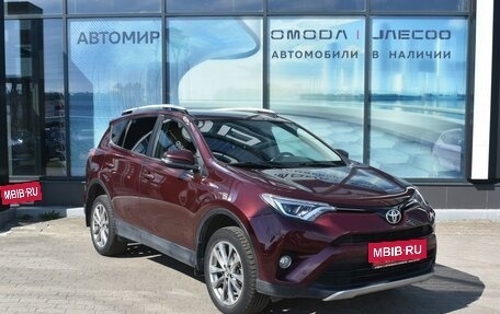 Toyota RAV4, 2019 год, 2 420 000 рублей, 3 фотография