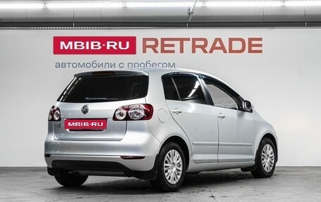 Volkswagen Golf Plus II, 2012 год, 590 000 рублей, 6 фотография