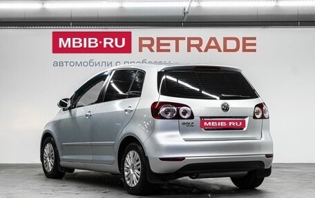Volkswagen Golf Plus II, 2012 год, 590 000 рублей, 8 фотография
