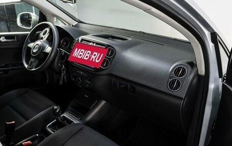 Volkswagen Golf Plus II, 2012 год, 590 000 рублей, 14 фотография