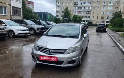 Honda Airwave I рестайлинг, 2009 год, 600 000 рублей, 1 фотография