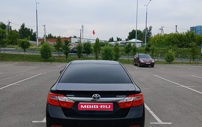 Toyota Camry, 2014 год, 1 699 000 рублей, 1 фотография