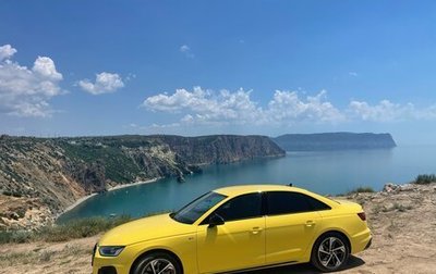 Audi A4, 2021 год, 3 500 000 рублей, 1 фотография