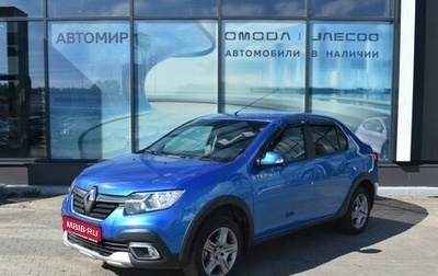 Renault Logan II, 2020 год, 1 277 000 рублей, 1 фотография