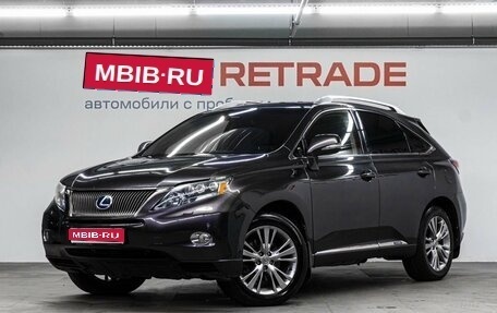 Lexus RX III, 2009 год, 1 650 000 рублей, 1 фотография