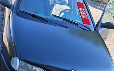 Renault Laguna II, 1997 год, 300 000 рублей, 1 фотография