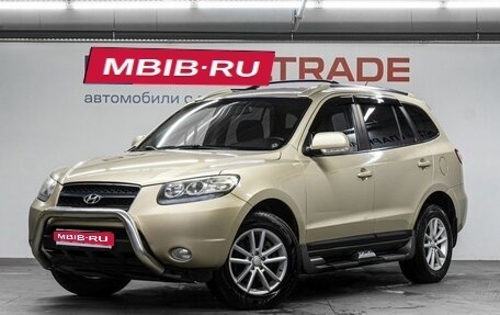 Hyundai Santa Fe III рестайлинг, 2008 год, 1 050 000 рублей, 1 фотография
