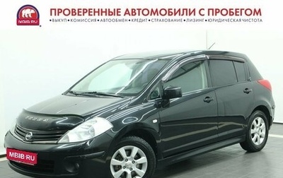 Nissan Tiida, 2011 год, 845 000 рублей, 1 фотография