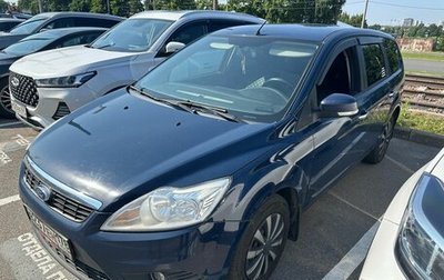 Ford Focus II рестайлинг, 2010 год, 429 000 рублей, 1 фотография