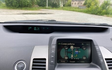Toyota Prius, 2008 год, 770 000 рублей, 10 фотография
