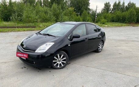 Toyota Prius, 2008 год, 770 000 рублей, 6 фотография