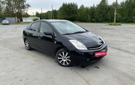 Toyota Prius, 2008 год, 770 000 рублей, 7 фотография