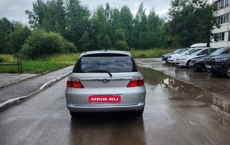 Honda Airwave I рестайлинг, 2009 год, 600 000 рублей, 3 фотография