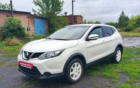 Nissan Qashqai, 2016 год, 1 550 000 рублей, 9 фотография