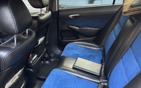 Honda Civic VIII, 2007 год, 750 000 рублей, 9 фотография