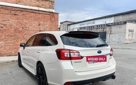 Subaru Levorg I, 2015 год, 1 850 000 рублей, 7 фотография