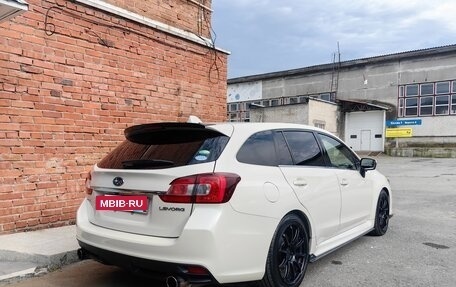 Subaru Levorg I, 2015 год, 1 850 000 рублей, 5 фотография