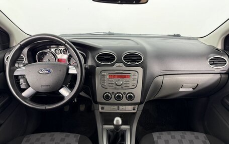 Ford Focus II рестайлинг, 2008 год, 700 000 рублей, 18 фотография