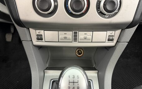 Ford Focus II рестайлинг, 2008 год, 700 000 рублей, 20 фотография
