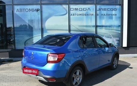 Renault Logan II, 2020 год, 1 277 000 рублей, 5 фотография