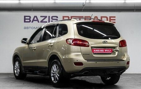 Hyundai Santa Fe III рестайлинг, 2008 год, 1 050 000 рублей, 8 фотография
