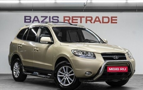 Hyundai Santa Fe III рестайлинг, 2008 год, 1 050 000 рублей, 4 фотография