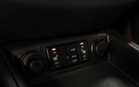 Hyundai Santa Fe III рестайлинг, 2008 год, 1 050 000 рублей, 23 фотография
