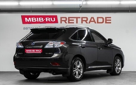 Lexus RX III, 2009 год, 1 650 000 рублей, 6 фотография