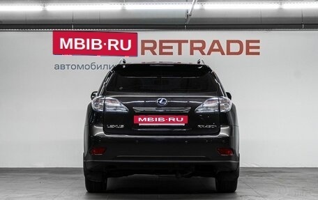 Lexus RX III, 2009 год, 1 650 000 рублей, 7 фотография