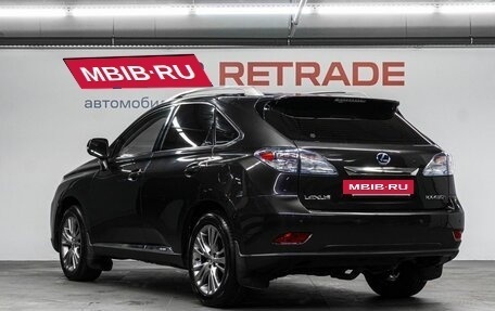 Lexus RX III, 2009 год, 1 650 000 рублей, 8 фотография