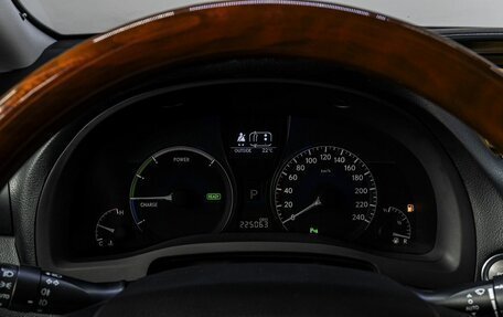 Lexus RX III, 2009 год, 1 650 000 рублей, 26 фотография